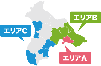 スポットのエリア分け